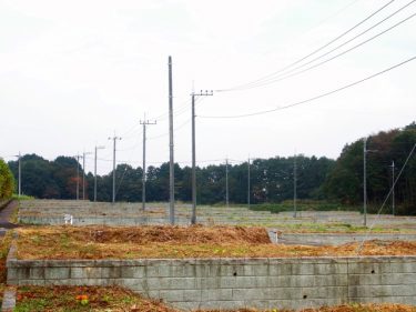 買っちゃいけない土地とその対策